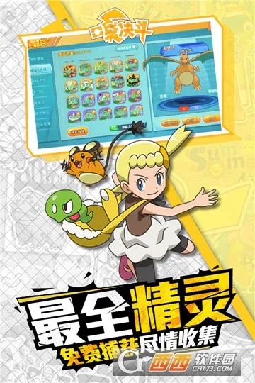 �ڴ�������׿���ֻ���