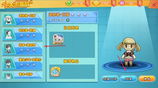 �ڴ�������׿���ֻ���