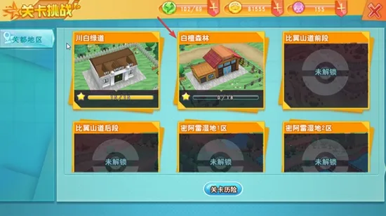 �ڴ�������׿���ֻ���