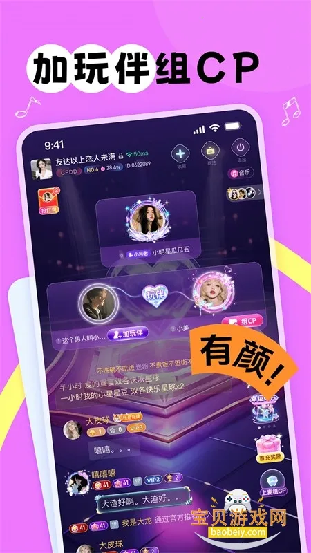 ����2026�ٷ�����