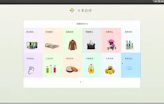 �ٲݽ����氲׿���ֻ���