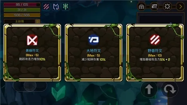 Mine Hunter2026���ذ�װ