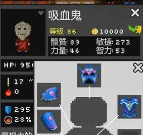 Goblin最新手机版 Goblin最新手机版