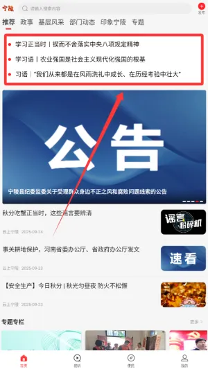 �������갲׿���ֻ���