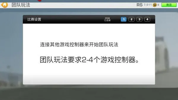 ��ʵ����3�浵2026�ٷ����°汾