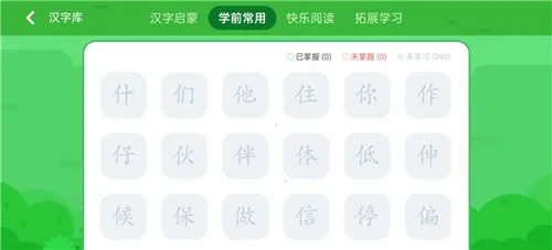 Ѷ����С��