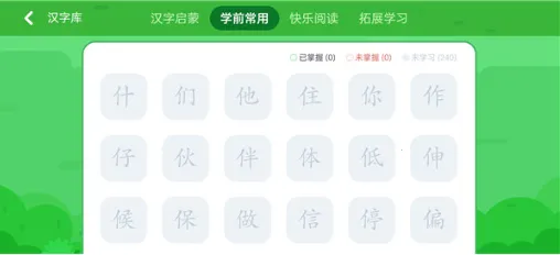 Ѷ����С��