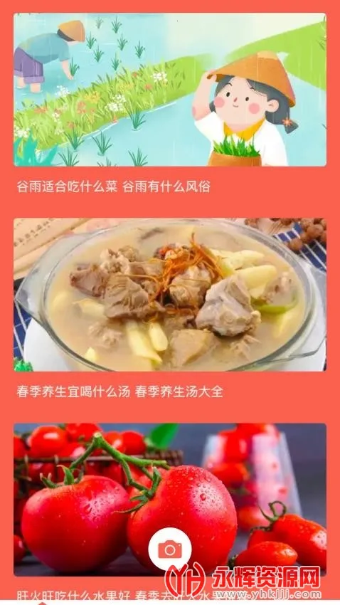 �ɿڵ�������2026���ذ�װ