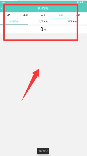 ҽ������2026�ٷ�����