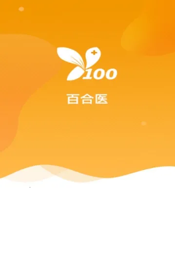 �ٺ�ҽ2026�ٷ����°汾