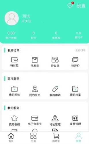 ���ڽ���2026���°汾