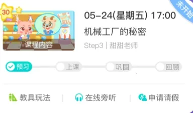 �㶹���ʼҳ���