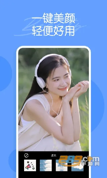 �������2026�ٷ����°汾