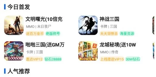 �贴���κ���