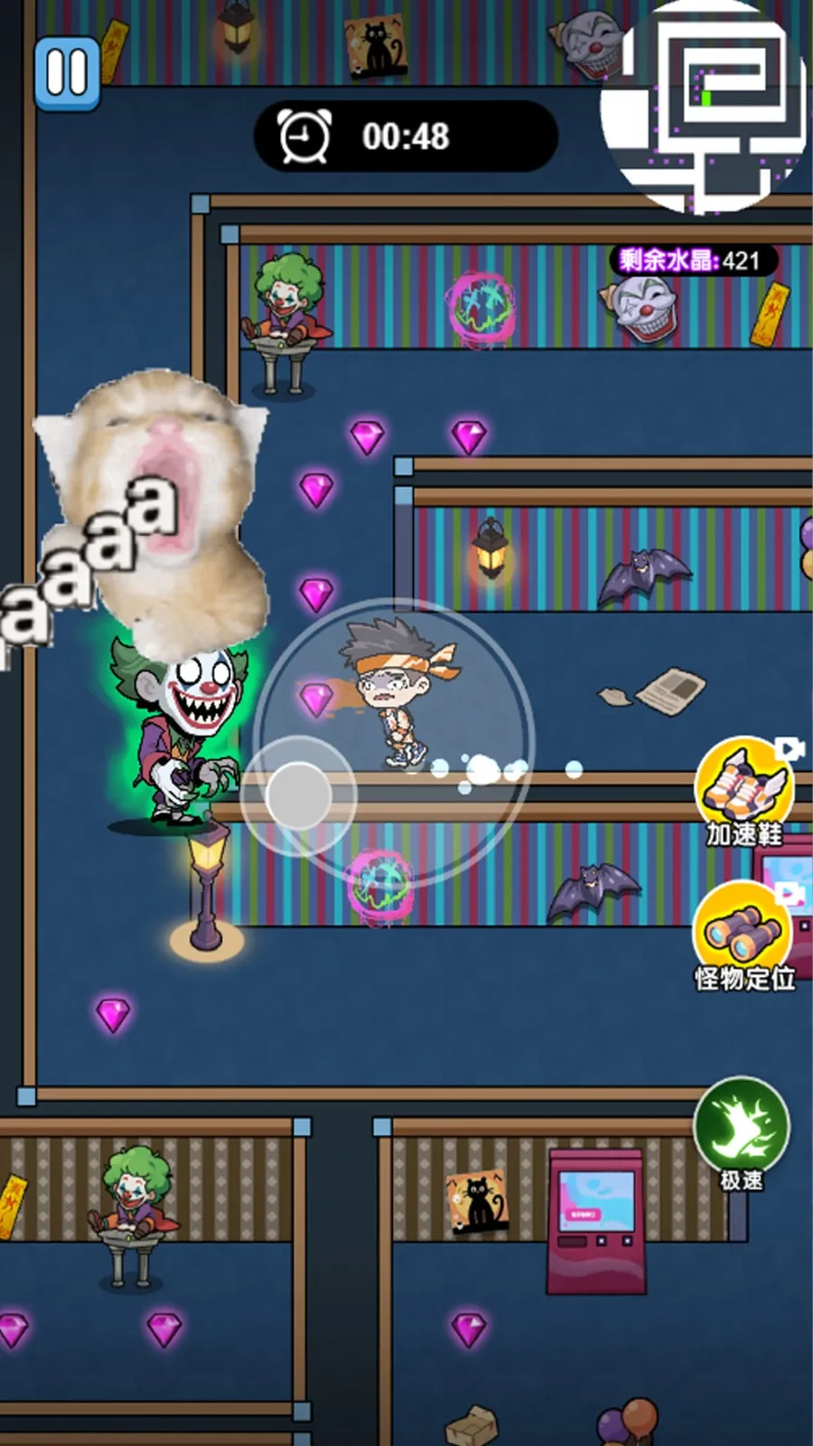 ˫��3D�Թ�2026�ٷ�����