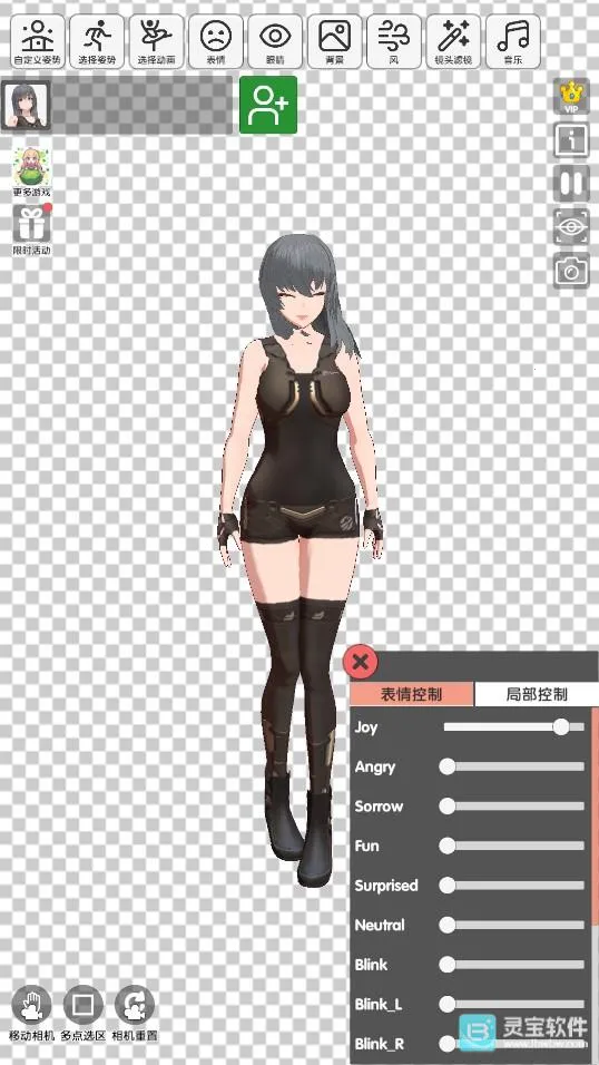 ����Ԫ����ģ��2026�ٷ����°汾