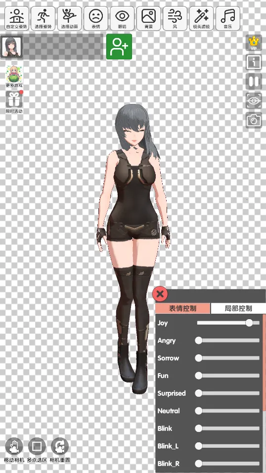 ����Ԫ����ģ��2026�ٷ����°汾