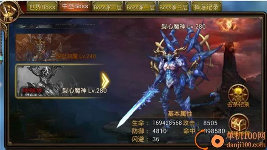 �����Ԫ2026�ٷ����°汾