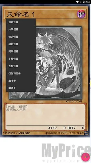 ��Ϸ������������2026�ٷ����°汾