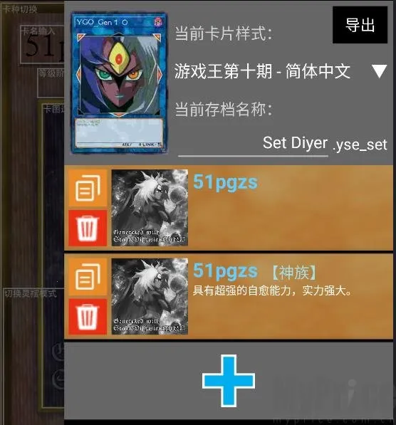 ��Ϸ������������2026�ٷ����°汾