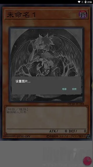 ��Ϸ�������������ֻ���