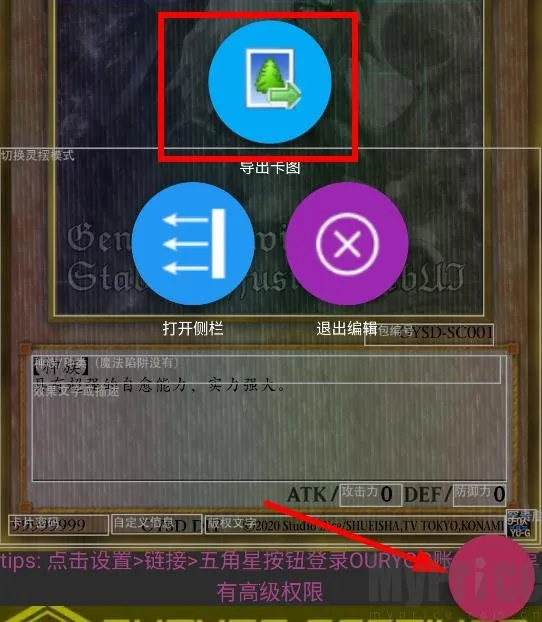 ��Ϸ�������������ֻ���