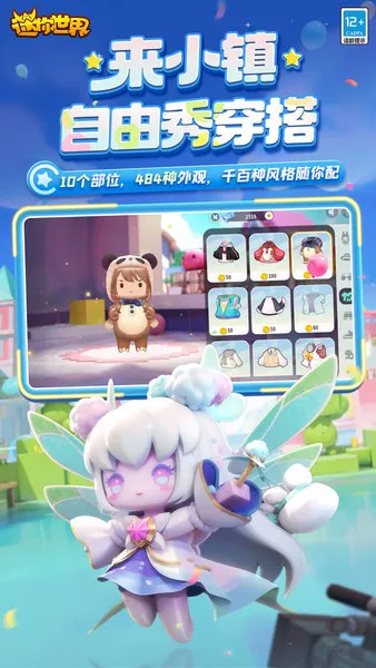 ������������