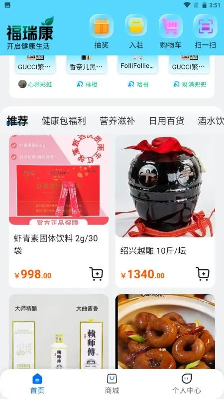 ����2026�ٷ����°汾