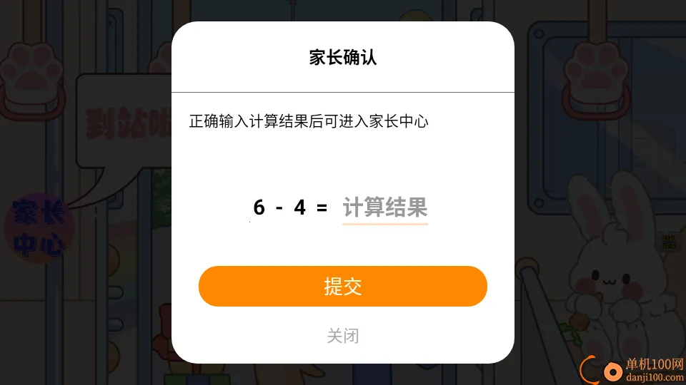 ħ������С��2026�ٷ�����