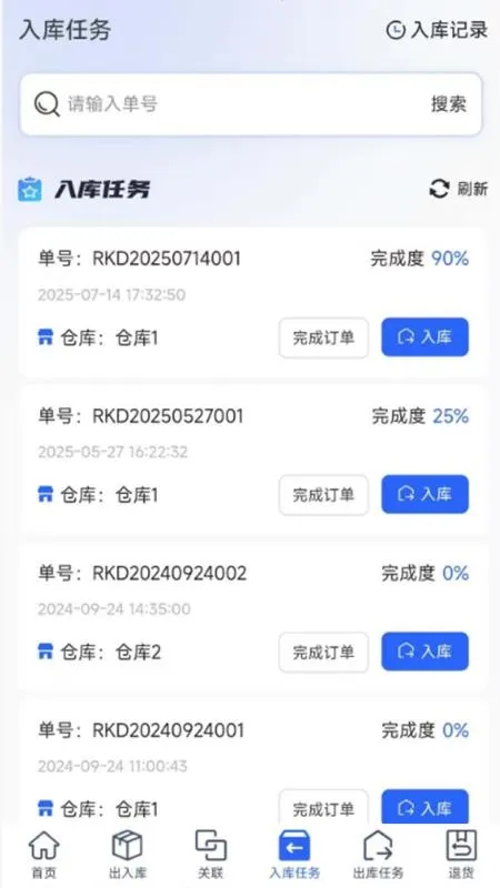 ��Ϫ���ܻ�2026�ٷ�����