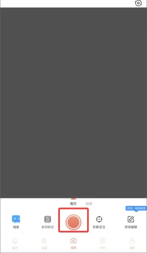 ʵ��ˮӡ���