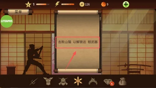 ��Ӱ��2̩̹2026���°汾