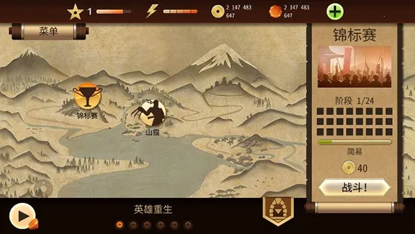 ��Ӱ��2̩̹2026���°汾