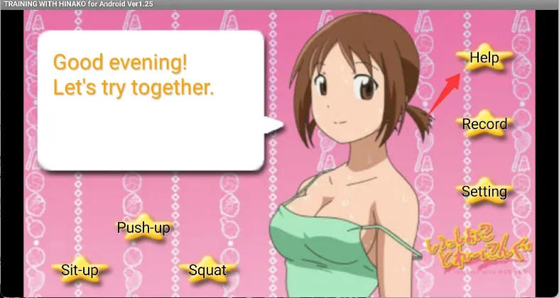 跟雏子一起做运动2026官方正版 跟雏子一起做运动2026官方正版