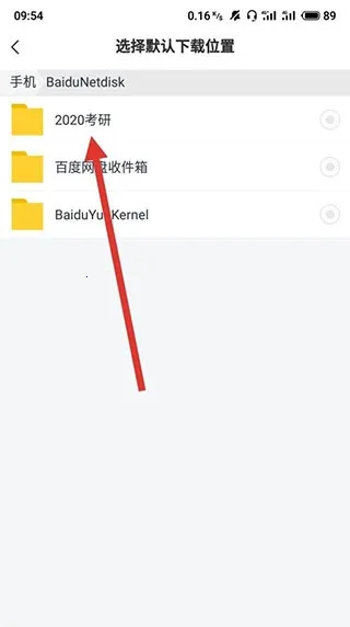 �ٶ����̺���