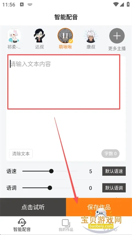 �Ϲ�����2026���°汾