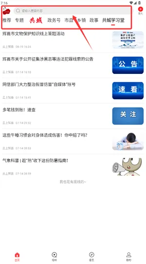 ���ϻ���