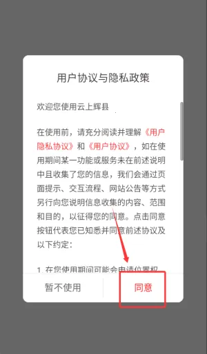 ���ϻ���