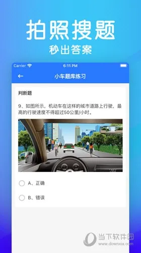 ѧ����������2026���ذ�װ