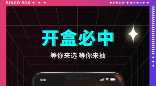 ����ä�й��������ֻ���