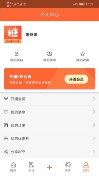 ������2026���°汾