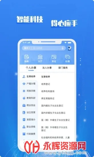 �����2026�ٷ����°汾