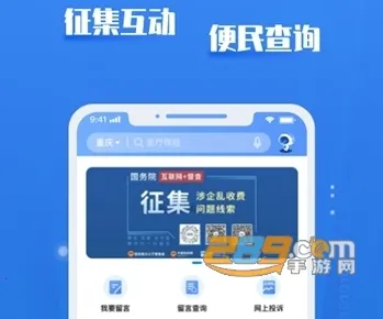 �����2026�ٷ����°汾