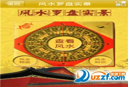 ��ˮ����ʵ��2026�ٷ�����