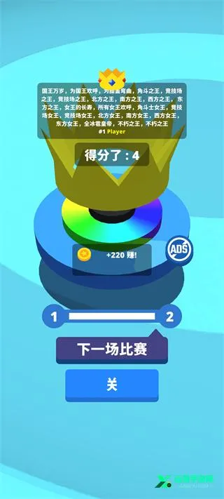 ���ݴ���ս2026���°汾