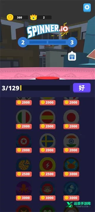 ���ݴ���ս2026���°汾