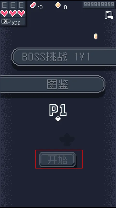 32ս��2026���ذ�װ