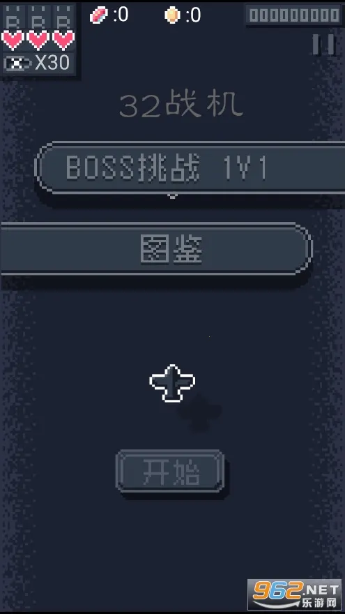 32ս��2026���ذ�װ