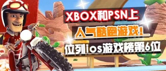 �����ɳ��ְ�׿���ֻ���