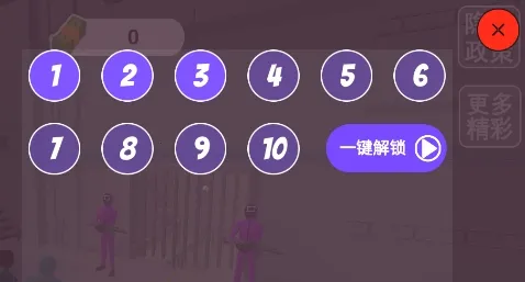 һ·��Ǯ��׿���ֻ���